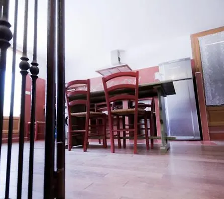 Résidence Le Relax Hotel *