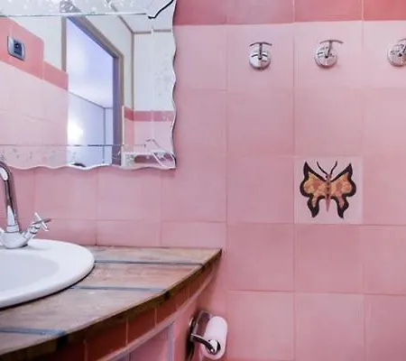 Résidence Le Relax Hotel *